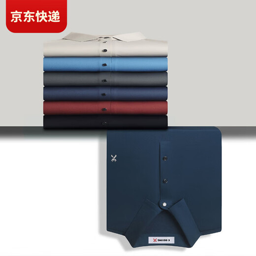 Jinba Brand Herren kurzärmelig T-Shirt Mulberry Silk Summer Casual Lapel Herren-Polo-Hemd [Graublau] 699 L 175/92a