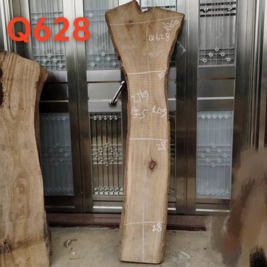 OUOETY natural whole wood natural edge camphor wood old material solid wood sheet original ecological tea countertop wood board custom wood Q1278 length 150 width 33-41 thickness 5.5 polished hair