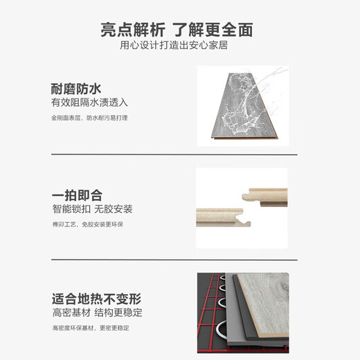 木质浮雕纹灰色地暖强化复合木地板家用环保耐磨防水厂家直销12mm pn9215 1