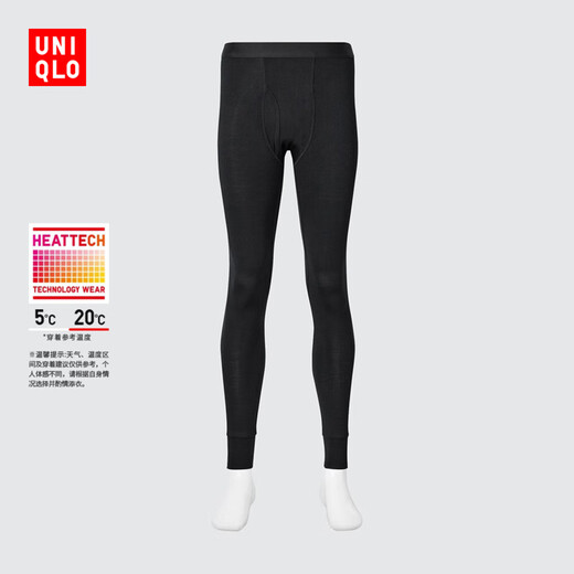 UNIQLO Men's HEATTECH Tights/Thermal Clothes Autumn Pants Underwear 25 Autumn and Winter New Style 479434 479434/09 Black XL