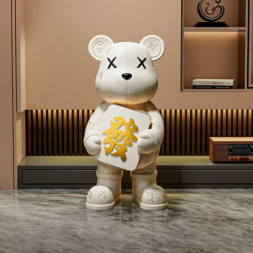 BHM violent bear ornaments living room TV cabinet sofa large floor-standing decoration high-end atmospheric moving housewarming gift Fortune Baifu violent bear + black base