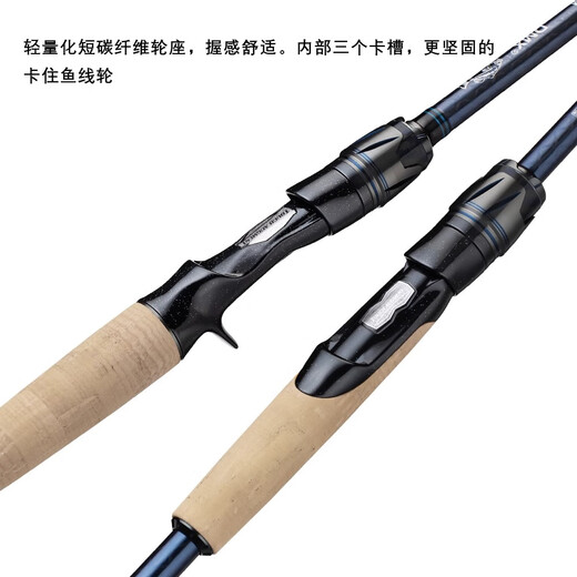 DMX Luya Pole Knight Multi-Model All-Water Novice Advanced Model Black Pit River und Lake Wildfischer