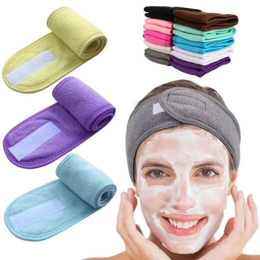 XPEL skin management headscarf Velcro bag headscarf beauty salon special face wash makeup headband beauty headband sports Velcro headband pink + gray 2 pieces