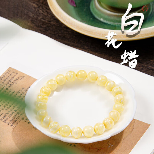 Natural Russian material demon white flower beeswax bracelet full of wax amber beads original ore old beaded bracelet 10mm white flower wax