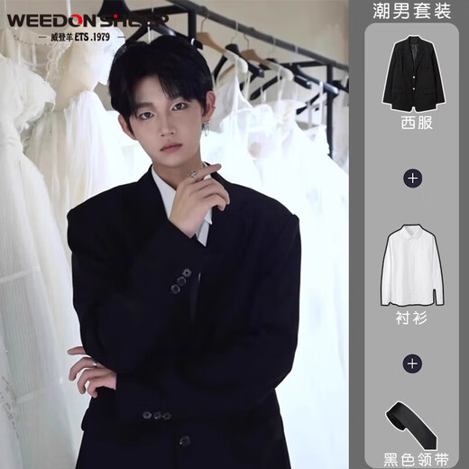 Vaderton sheep suit men's Korean style casual suit men's wedding groom groom's best dress formal professional suit black jacket + white shirt + trousers [three pieces XL