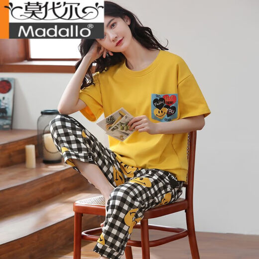Pajama de algodón modal 100% puro para mujeres en primavera y verano pantalones de manga corta Mujeres sueltas de estilo coreano Ropa para el hogar para el traje de uso de otoño T-9716 (pantalones de manga corta) M (85-105Jin [Jin equivale a 0.5 kg])