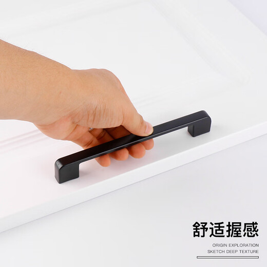 OUOETY cabinet door handle American black cabinet drawer wardrobe door handle modern simple European cabinet single hole small handle 9857-single hole black
