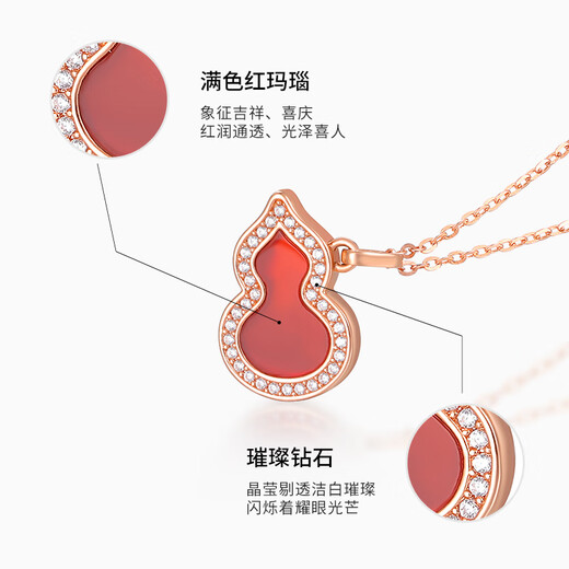 Weici Jewelry 18k gold agate diamond 3D hard gold pendant gift of fortune and fortune diamond inlaid gourd pendant 18k gold agate diamond pendant