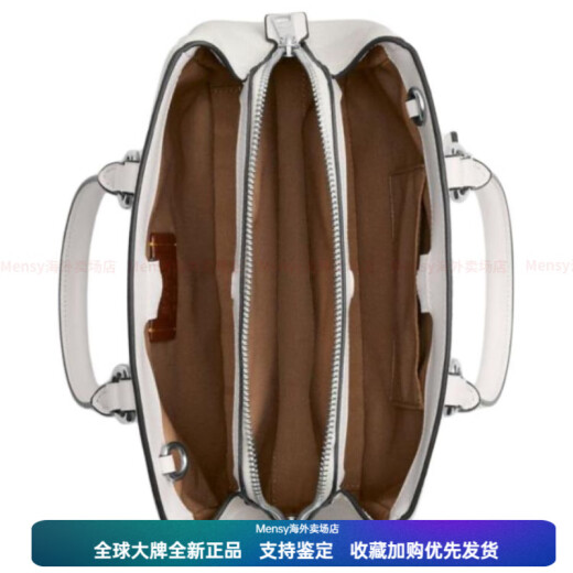蔻驰（COACH）CARRYALL 28   手提包 小号 女款 白色 礼盒装(基础装+黑色专柜礼盒)