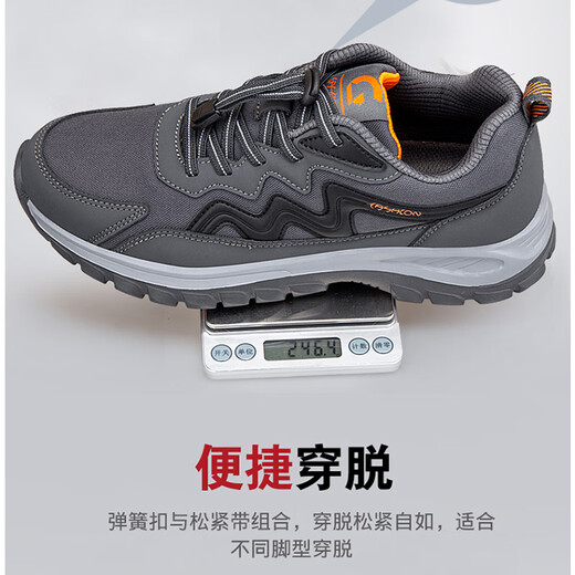 Adachi Brand ältere Schuhe für Frühlings- und Herbst mittleren Alters und ältere Menschen Wanderschuhe für Männer weich