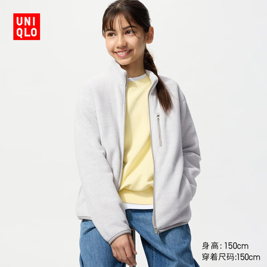 Uniqlo children's clothing boys and girls polar fleece zipper jacket long-sleeved coat jacket autumn and winter new style 478141 02 light gray 160