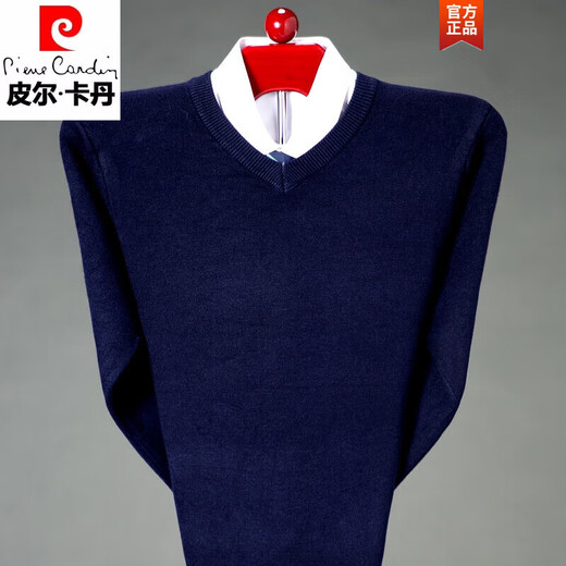 皮尔卡丹（pierre cardin）中老年冬季保暖针织打底衫爸爸装加厚针织衫毛衣男士长袖V领线衣 12805驼色 165/M100-120斤