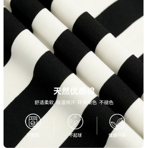 雅鹿睡衣女夏季小清新纯棉柔软韩版休闲短袖短裤甜美可外穿家居服套装 E-W6172 M