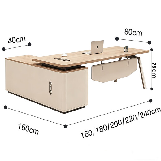 Xinjing simple modern boss office desk and chair combination single office executive desk supervisor manager desk 2.0 meters + side cabinet