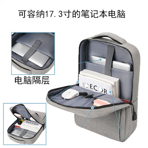 Lenovo Savior Y7000P gaming notebook R9000 computer bag 15.6-inch anti-fall Y9000p notebook back gray white Y logo 15.6-16 inches can hold 40 cm keyboard