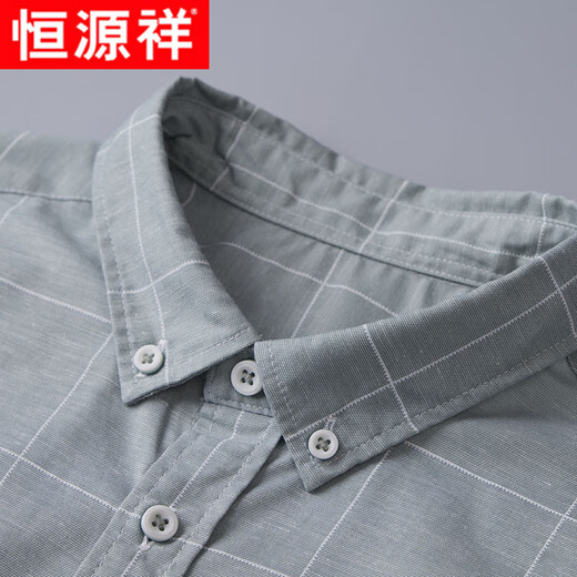恒源祥短袖衬衫男装亚麻棉衬衣薄男士上衣夏季清新格子休闲舒适短袖衬衫 中绿格纹 M 165/84A/3895-105斤