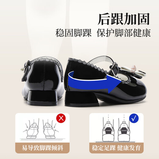 Annil Girls Princess Shoes 2025 Autumn New Mary Jane Lolita High Heel Leather Shoes Beige 34 Inner Length 21.8cm/Recommended Foot Length 20.8cm