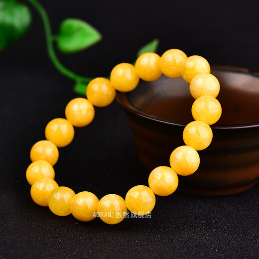 DL 1998 Fat Donglai same style beeswax bracelet natural yellow chalcedony bracelet beeswax quartz jade chicken oil yellow jade 5A selected beads diameter about 6mm three circles women's model
