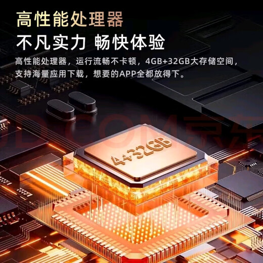 Xiaomi HONGMIYITI new 4K TV.TV ultra-intelligent network high-definition LCD projection screen ultra-thin display 55 HD TV version length 101 width 60cm