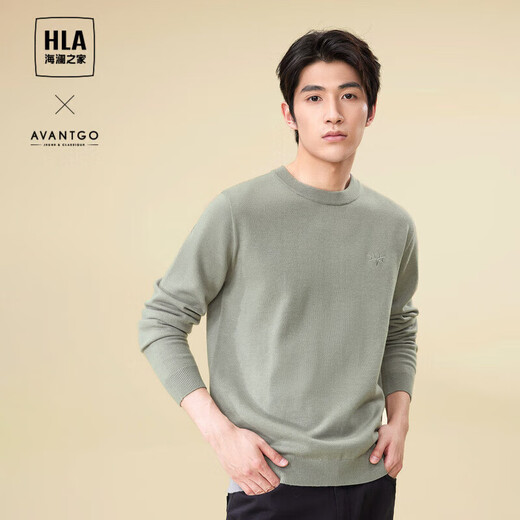 HLA Hailan House brand exclusive long-sleeved sweater for men light business classic warm sweater for men spring and autumn