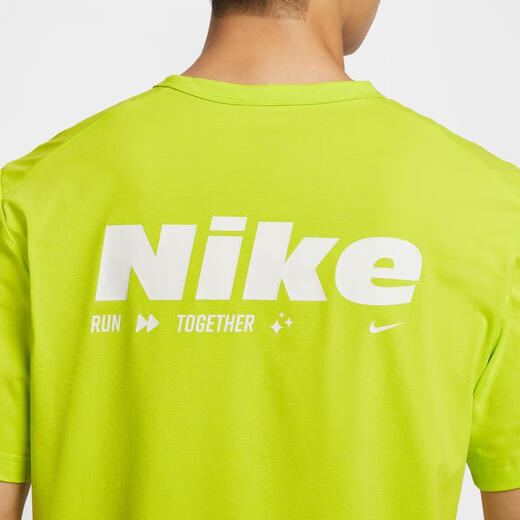 
Nike (NIKE) official HYVERSE DRI-FIT men's sun protection quick-drying short-sleeved top summer T-shirt HV4882-389 HV4882-389 S