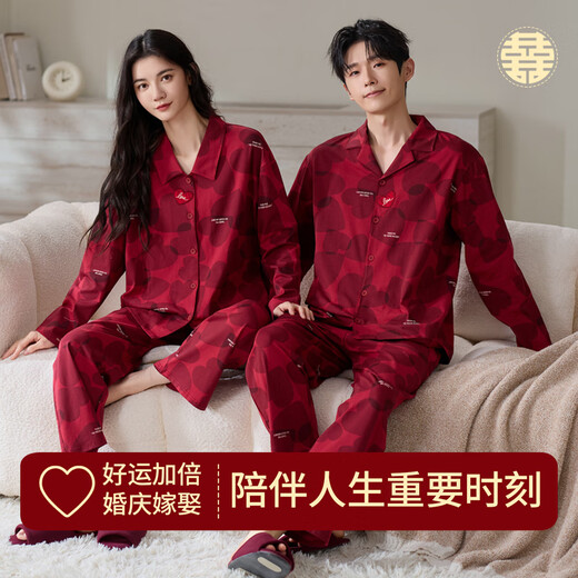 Oudifen wedding pajamas spring and autumn pure cotton 100 cotton couple newlywed red zodiac year home clothes set can be worn outside L