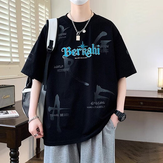 
QLTQZQ2025 summer short-sleeved T-shirt for boys, junior and senior high school students loose half-sleeved teenagers trendy top 693 beige (single short-sleeved) Quality upgrade M 80-95Jin [Jin equals 0.5 kg]