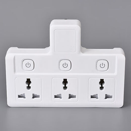 British standard multi-function plug-in board USB socket plug British standard plug-in plug multi-hole wireless mop Hong Kong version converter British standard one to two with 3 USB ports