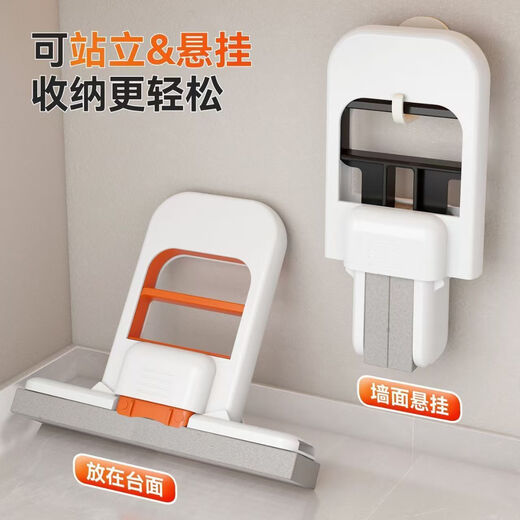 多功能清洁桌面小拖把迷你拖把免手洗吸水海绵卫生间厨房抹布 【2025新款】手持小拖把1个