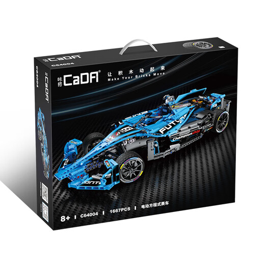 Click-to-Double Eagle Click-to-Build Blocks F1 Racing Model Electric Formula Remote Control Sports Car Adult Assembled Children's Gift C64004 Formula Racing-Static Version_16