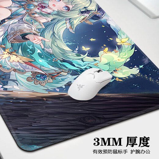 Padle de souris Super grand anime 2D ordinateur portable clavier de clavier épaissis de verrouillage ED-sports Pad de souris personnalisé DL-9215 800x300 mm 4 mm