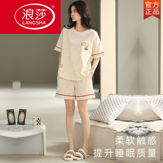 浪莎（LangSha）2025年新款夏季睡衣女纯棉短袖短裤薄款甜美家居服两件套装舒适 YZT9854短-袖套 M 【建议80-100斤穿】
