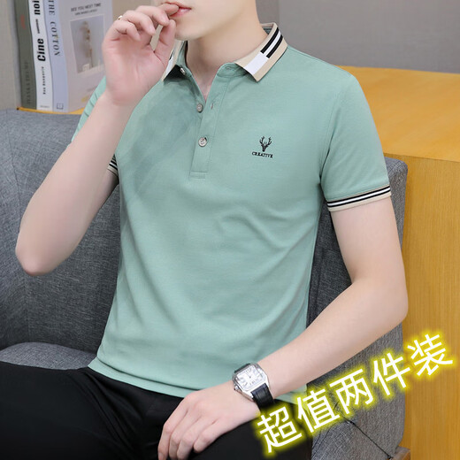 Pang Donglai DL [Empfohlen von Central Mother] Das gleiche Revers-Polo-Hemd für den einfachen T-Shirt von Herren im einfachen Style Cotton Cotton mit einem Ausschnitt 679 weiße M _100-120jin [Jin gleich 0,5 kg]