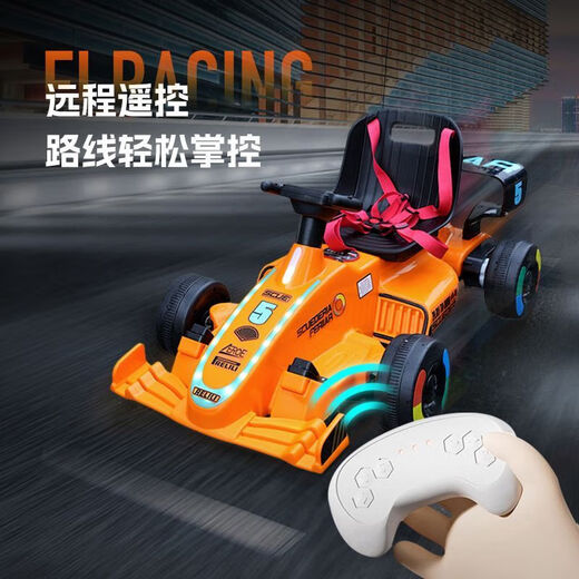 Elektroauto-Kart für Kinder, Fernbedienung für Männer und Frauen, Auto-Drift für Erwachsene und Kinder, Allrad-Spielzeugauto zum Aufladen von Babys, schwarze 12-V-Großbatterie mit Dual-Drive-Fernbedienung, 360-Grad-Drift