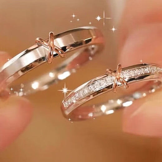 DR ring, diamond ring, couple ring, a pair of men and women, customizable engraved ring, trendy Valentine's Day gift for girlfriend, close to each other, single ring for women, take a note when ordering, style