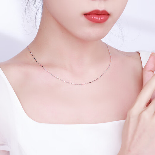 CHINA GOLD PT950 Crushed Ice Platinum Necklace Clavicle Chain as a Birthday Gift for My Girlfriend and Wife Crushed Ice Necklace - About 3g