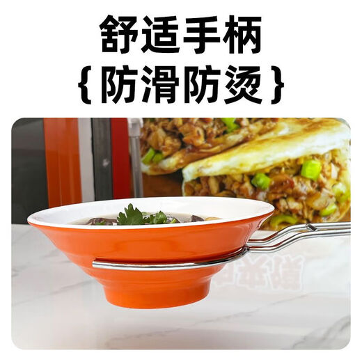 Hua Muxi stainless steel bowl clamp, anti-scalding, heat-insulating, non-slip clamp, dish clamp, bowl clamp, end bowl fork, end bowl fork, electroplated anti-scald bowl artifact, small size