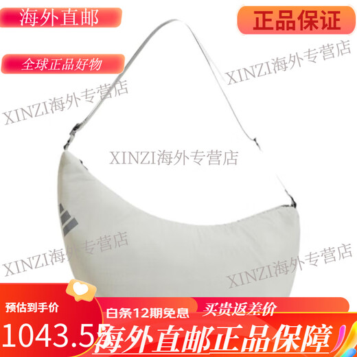 阿迪达斯 （adidas）男女手提包 JV9277|棕色三叶草 现 赔5000 均码