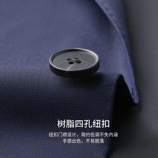 Shanshan suit suit 70 wool men's slim professional formal suit business groomsmen suit wedding dress men's suit