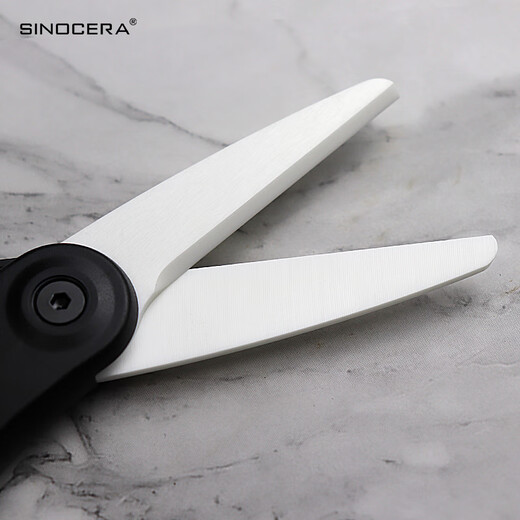 SINOCERA陶瓷剪刀辅食厨房剪刀实验室绝缘不导电不生锈 加厚款大号陶瓷剪 加厚升级款 大号陶瓷剪刀白刃黑柄 不带剪刀套