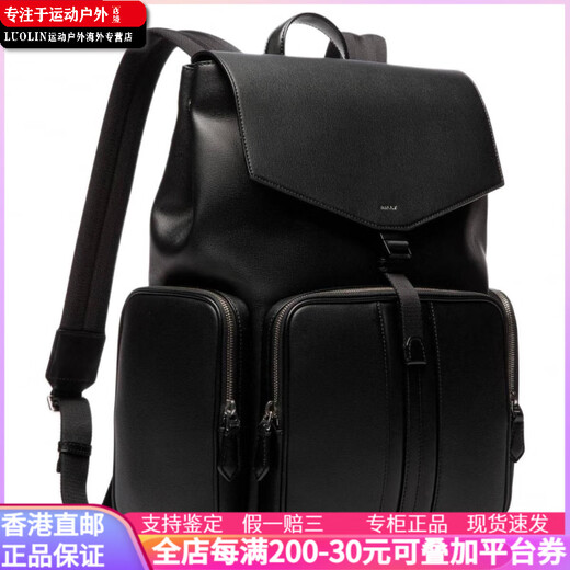 Bally Mythos Palladium Metall Accessoires Flip Cover recycelter Kuhwahnhahnbackpack Männer Schwarz schwarz