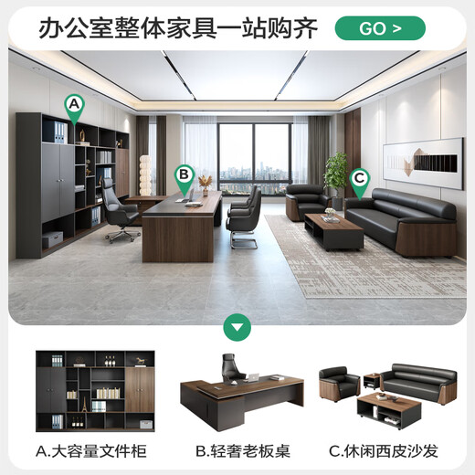 Semphia boss desk leader executive desk manager supervisor desk and chair office single large table 1.8 meters boss table