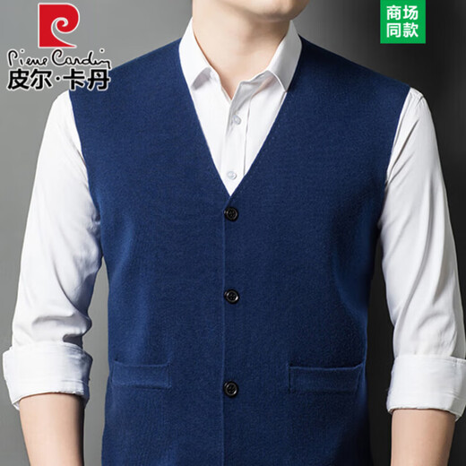 Pierre Cardin 100% wool knitted suit cardigan spring and autumn vest pure wool open vest men's thin daddy wear D021 dark gray M 165 recommended 90-120Jin Jin equals 0.5 kg