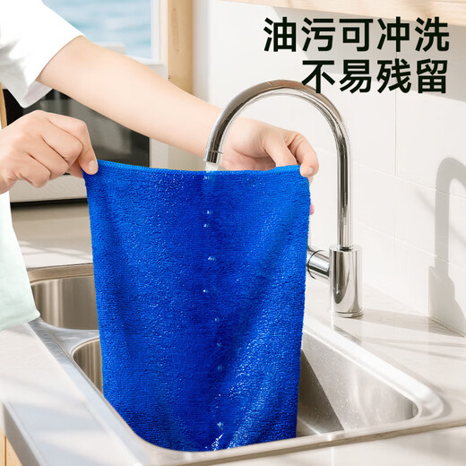 Biaz housekeeping rags 30*70cm 10 car wash towels special housekeeping cleaning and cleaning enlarged and thickened