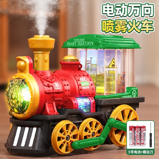 MAICEYI ELEKTRISCHE DAMPLAUM ZAHRUNG UNIVERSALTIGE RAD-Spray-Lokomotive Model Kinder Jungen Spielzeugwagen Auto Stoßfänger 1-3 Jahre alte Geschäftsleiter [Ladung Version] Elektrisches Universal Walking Spray B