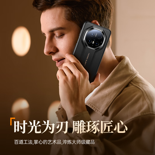 天觉【智能视窗】适用华为mate70rs非凡大师手机壳Mate70RS保护套翻盖皮套全包磁吸防摔超薄男女轻奢款