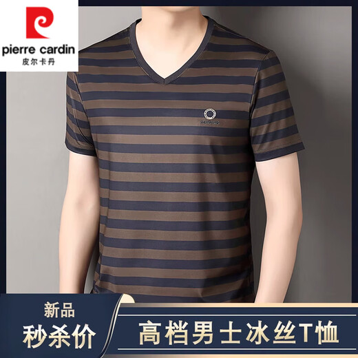 
Pierre cardin summer short-sleeved ice silk V-neck T-shirt for men's fashionable stripes anti-wrinkle skin-friendly versatile middle-aged round neck half-sleeved T-shirt 6197V apricot gray M 165 [Suggested 95-115Jin [Jin equals 0.5 kg]]