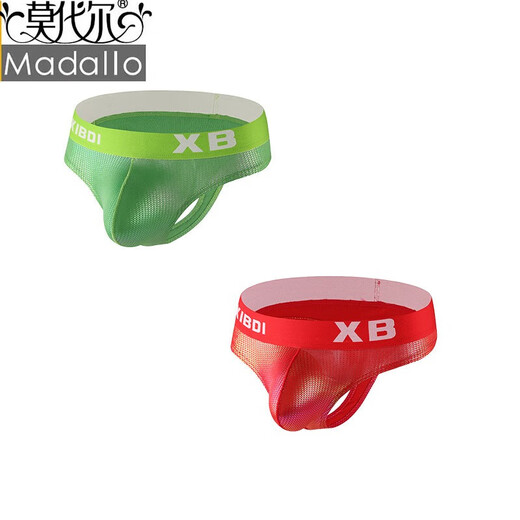 Ropa interior modal para la tanga de moda y sexy para los hombres para hombres jóvenes transpirables y cómodos cortos transfronterizos verdes + negro + rojo (recomendado 90-110jin [Jin equivale a 0.5 kg])