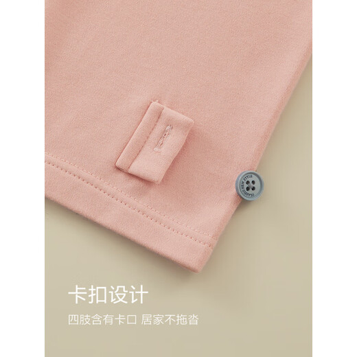 Hengyuanxiang pareja pijama de manga larga nueva estilo para hombres para mujeres en otoño e invierno puede usar traje de ropa para el hogar 16852-hombres literarios 2xl 2XL
