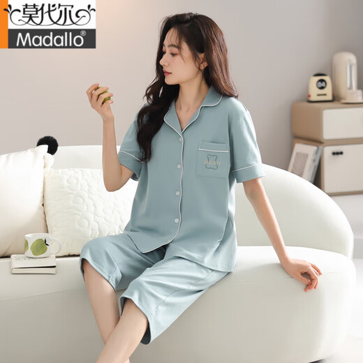 MODAL 2025 Nouveau pyjamas pour femmes en été en été mince coton pur à manches courtes pantalons à la maison vêtements pour femmes en été peut porter des costumes 9898 # 2xl [suggéré 140-160jin [Jin est égal à 0,5 kg]]]